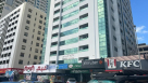 Ammun General Trading