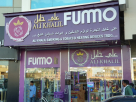 Ali Khalil Smoking & Tobacco Heating Devices Trading
