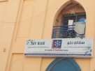 Sky Blue Airconditioning Systems Maintenance