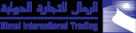 Al Rimal International