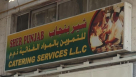Sher Punjab Catering Services