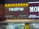 realme (RSA International General Trading)