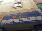 Z Z Y Building Materials
