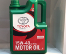 Global Lubricant Auto Spare Parts & Components Trading