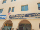 Sun World Land Transport