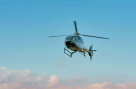 Skyroyce Aviation