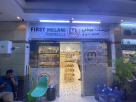 First Melani Trading