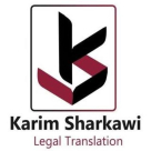Karim Sharkawi Legal Translation
