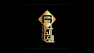 Ser Al Ibdaa Wood Manufacturing