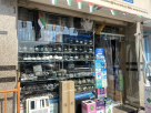 Nice Cool Aircondition & Refrigeration Spare Parts Trading