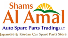 Shams Al Amal Auto Spare Parts Trading