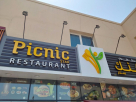 Picnic Star Restaurant