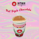 Macao Imperial Tea Outlet