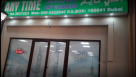 Any Time Dry Cleaners