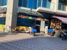 Super Choice Cafe And Restaurant