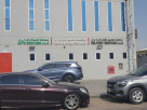 Gulf Way Rental Services