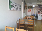 Quanjude Resturant
