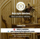 New Style Interior And Decor