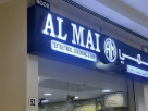 Noor Al Mai Textile Trading & Tailoring &embroidery
