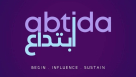 Al Abtida