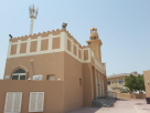 Islamic Affairs & Charitable Activities Department Donation Drop Box