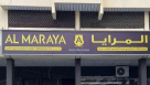 Al Maraya Office Furniture Trading Co.