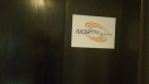 NORTHTELECOM L.L.C