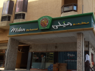 Milan Restaurant