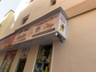 Maqbool Ahmad Sewing & Embroidery Requisites Trading
