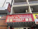 Wadi Al Madina Bakery