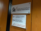 Al Wegdaniyah General Trucks Rental
