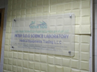 Inter SOG Science Laboratory & Medical Equipments Trading