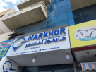 Markhor Travel And Tourism