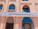 Genah Al Burak Travel And Tourism