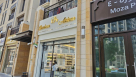 Burhan Aldeen Oud And Oud Oil