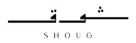 Shoug Fardan Fashion Design