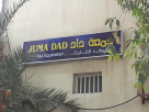 Juma Dad Lighting Equipment