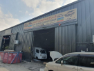 Abdul Rahman Al Madani Garage
