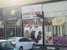 Sayidaty Al Raeda Beauty Salon