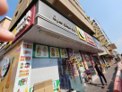 Deshi Food Mini Mart