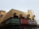 Zulfiqar Hami Trading