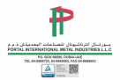 Portal International Metal Industries L.L.C