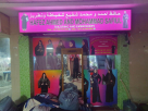Hafez Ahmed And Mohammad Safiul Tailoring And Embroidery