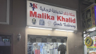 Malika Khalid Gents Tailoring
