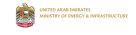 Ministry Of Energy & Infrastructure