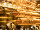 Rukn Al Yamama Jewellery Trading