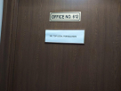 Sky Top Legal Translation