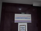 Al Hachem Foodstuff Trading