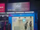 Grand Star Mobile Phones Trading