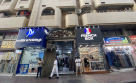 Abdullah & Ziaulhaq Textiles Trading